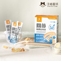 【汪喵星球】關節保健純肉泥 -6g*20包(盒)