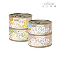 【nu4PET 陪心寵糧】 犬貓午後罐副食鮮湯罐 80g