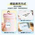 【精臣】B21Pro 標籤紙（三麗鷗/花色/刮刮卡/文件夾/白底藍字/相片紙系列）