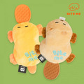 【Bite Me】扁扁鴨嘴獸/扁扁水獺