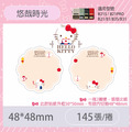 【精臣】B21Pro 標籤紙（三麗鷗/花色/刮刮卡/文件夾/白底藍字/相片紙系列）_12
