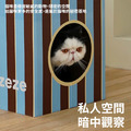 【ZEZE】藍棕條紋房子_4