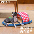 【ZEZE】 籐席拖鞋寵物床(小號)_5