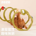 【ZEZE】森林蛇隧道玩具_2