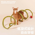 【ZEZE】森林蛇隧道玩具_3