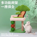 【ZEZE】青松盆栽爬架_6