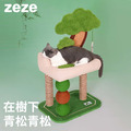 【ZEZE】青松盆栽爬架_4