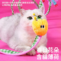 【ZEZE】花花春日彈簧隧道_4