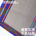 【ZEZE】粉綠/藍棕格紋貓盒(大號)_4