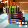 【ZEZE】粉綠/藍棕格紋貓盒(大號)_6