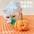 【ZEZE】墩墩南瓜木天蓼玩具_5