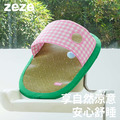 【ZEZE】夏日涼托寵物墊(大號)_4