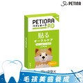 【PETIORA 】日本寵物口腔護理貼片M (14枚入/盒) 8~15kg以下