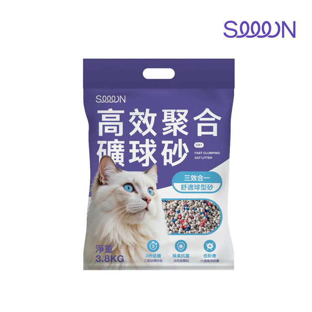 【SEEEN】高效聚合礦球砂CX1 3.8kg (單包)
