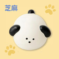 【Bite Me】小狗狗們_6