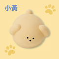 【Bite Me】小狗狗們_7