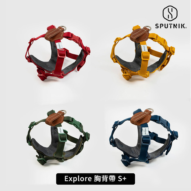 【SPUTNIK】 Explore 胸背帶 S+