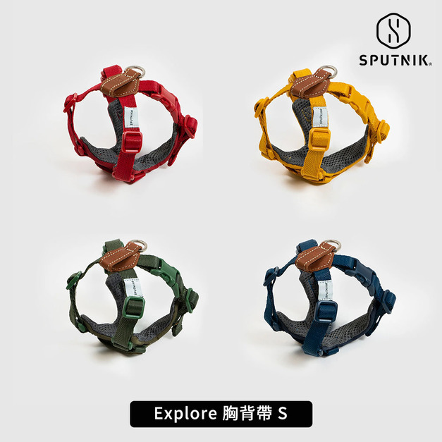 【SPUTNIK】 Explore 胸背帶 S