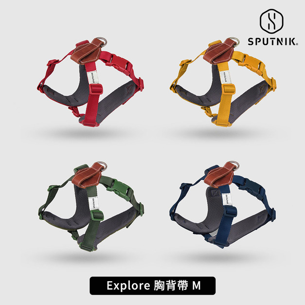【SPUTNIK】 Explore 胸背帶 M