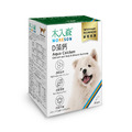 【木入森】犬寶D藻鈣30包 狗狗補鈣_6