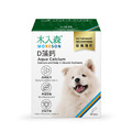 【木入森】犬寶D藻鈣30包 狗狗補鈣_5