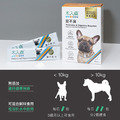 【木入森】犬寶便不臭體驗包3入(此商品僅供會員點數兌換)_2
