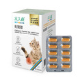 【木入森】貓咪有關膝60顆(此商品僅供會員點數兌換)_1