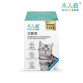 【木入森】貓咪活菌寶30包裝(此商品僅供會員點數兌換)