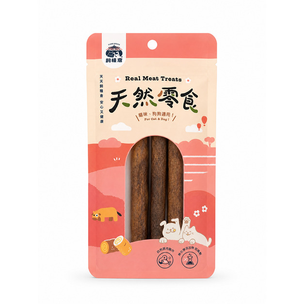 【飼糧倉】美式藍莓羊肉條