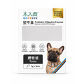 【木入森】犬寶便不臭體驗包3入(此商品僅供會員點數兌換)_1