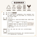 【臭味滾】狗狗 有香酵素洗衣精1000ML(狗家庭適用)_8