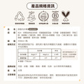 【臭味滾】貓貓 有香酵素洗衣精4000ML(貓家庭適用)_8