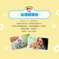 【臭味滾】貓貓 有香酵素洗衣精1000ML(貓家庭適用)_2