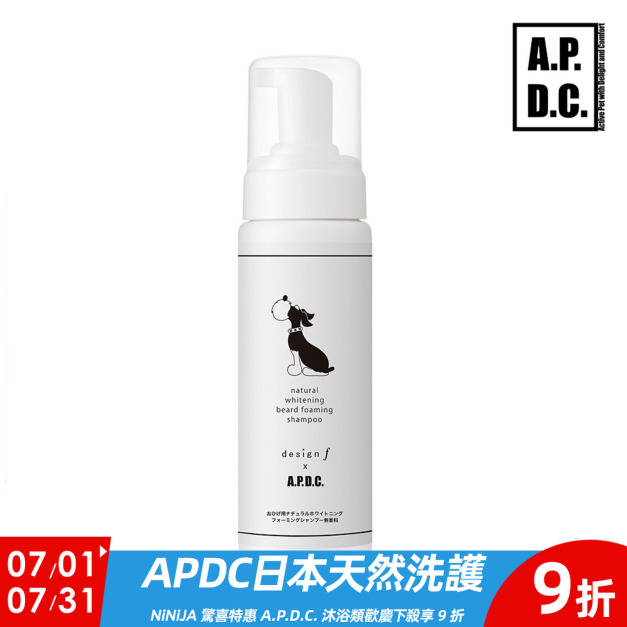 A.P.D.C. 自然白慕斯 180ml