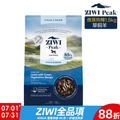 【ZIWI滋益巔峰】微蒸85%鮮肉狗糧-草飼羊1.5kg
