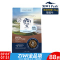 【ZIWI滋益巔峰】微蒸85%鮮肉狗糧-草飼牛1.5kg