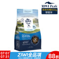 【ZIWI滋益巔峰】微蒸85%鮮肉狗糧-草飼羊800g