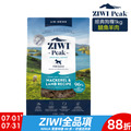 【ZIWI滋益巔峰】經典系列96%鮮肉狗糧-鯖魚羊肉1kg