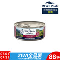 【ZIWI滋益巔峰】經典主食罐92%鮮肉貓罐85g-鹿肉