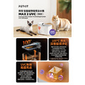【PETKIT佩奇】智能寵物循環活水機MAX2-UVC(真無線)_3