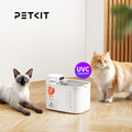 【PETKIT佩奇】智能寵物循環活水機MAX2-UVC(真無線)_2