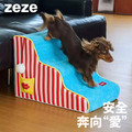 【ZEZE】爆米花寵物階梯(三階)_2