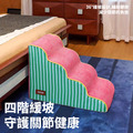 【ZEZE】加高復古條紋寵物樓梯(薄荷樹莓)_3