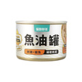 【怪獸部落】貓用 德國頂級魚油主食罐 165g_8