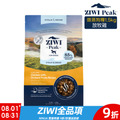 【ZIWI滋益巔峰】微蒸85%鮮肉狗糧-放牧雞1.5kg