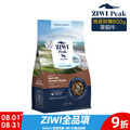 【ZIWI滋益巔峰】微蒸85%鮮肉狗糧-草飼牛800g