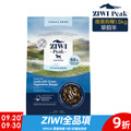 【ZIWI滋益巔峰】微蒸85%鮮肉狗糧-草飼羊1.5kg