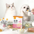 【汪喵星球DogCatStar】益菌保健純肉泥 -6g*20包(盒)_9