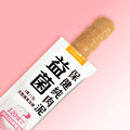 【汪喵星球DogCatStar】益菌保健純肉泥 -6g*20包(盒)_5