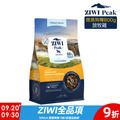 【ZIWI滋益巔峰】微蒸85%鮮肉狗糧-放牧雞800g